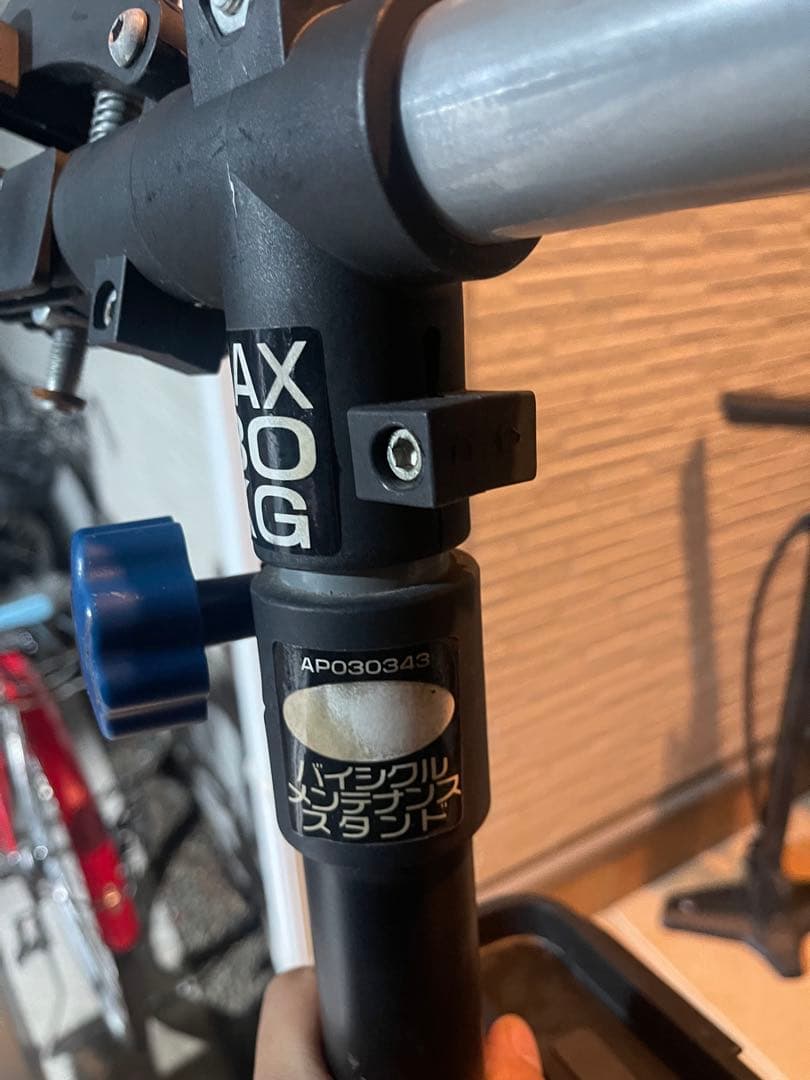 アルミ製三脚 最大荷重30kg