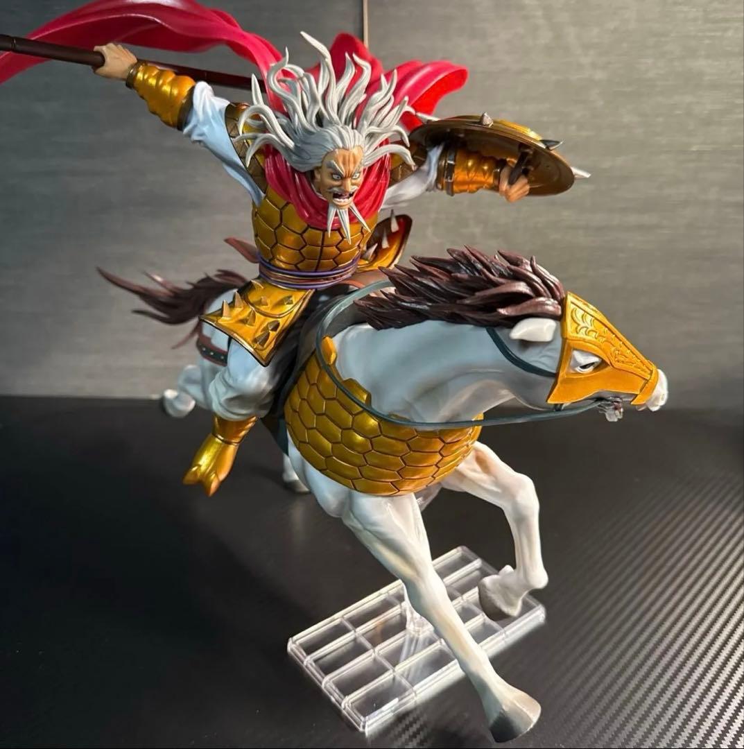 キングダム　フィギュアーツZERO -出陣-麃公 ひょうこう BANDAI