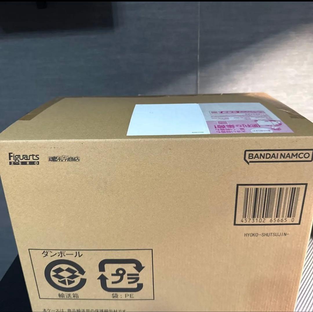 キングダム　フィギュアーツZERO -出陣-麃公 ひょうこう BANDAI