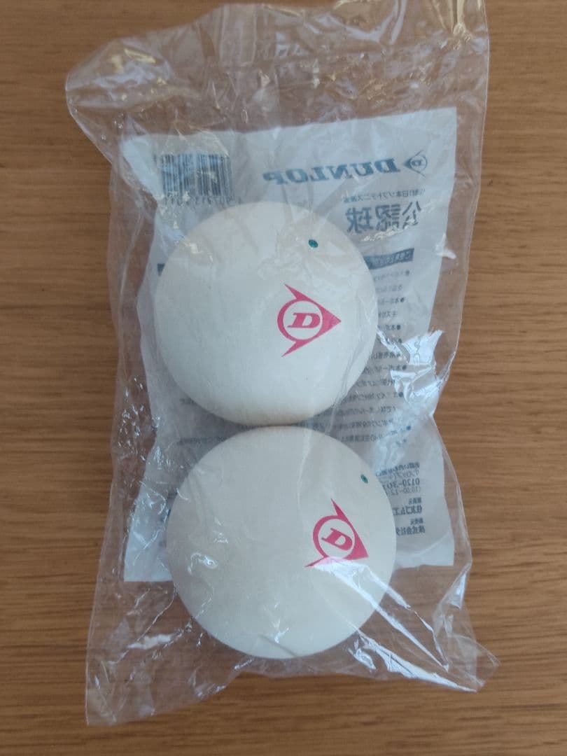 YONEX テニスラケット ボルトレイジ7s バイオレット