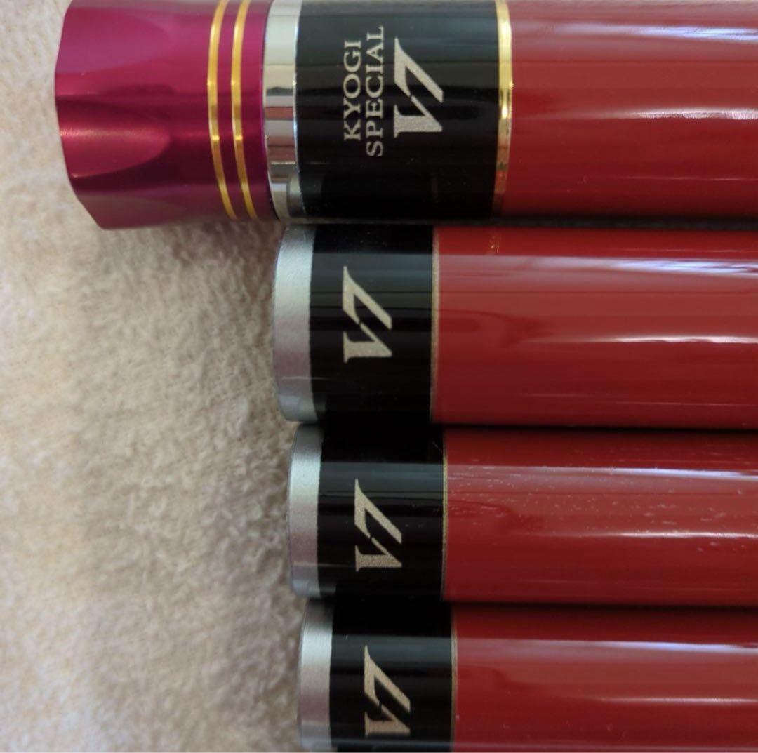 【美品】がま鮎 競技スペシャルV7 胴抜早瀬 9.0m