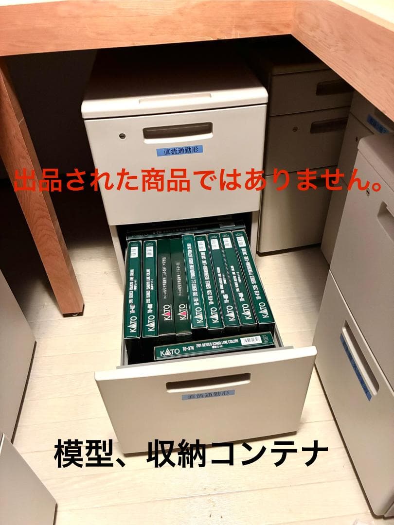 絶版・希少モデル！マイクロエース A0190『ED79 53・59 重連セット』