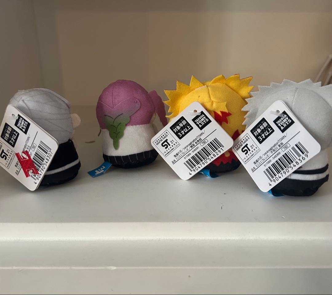 未使用品　ミニミニフレンズ　鬼滅の刃