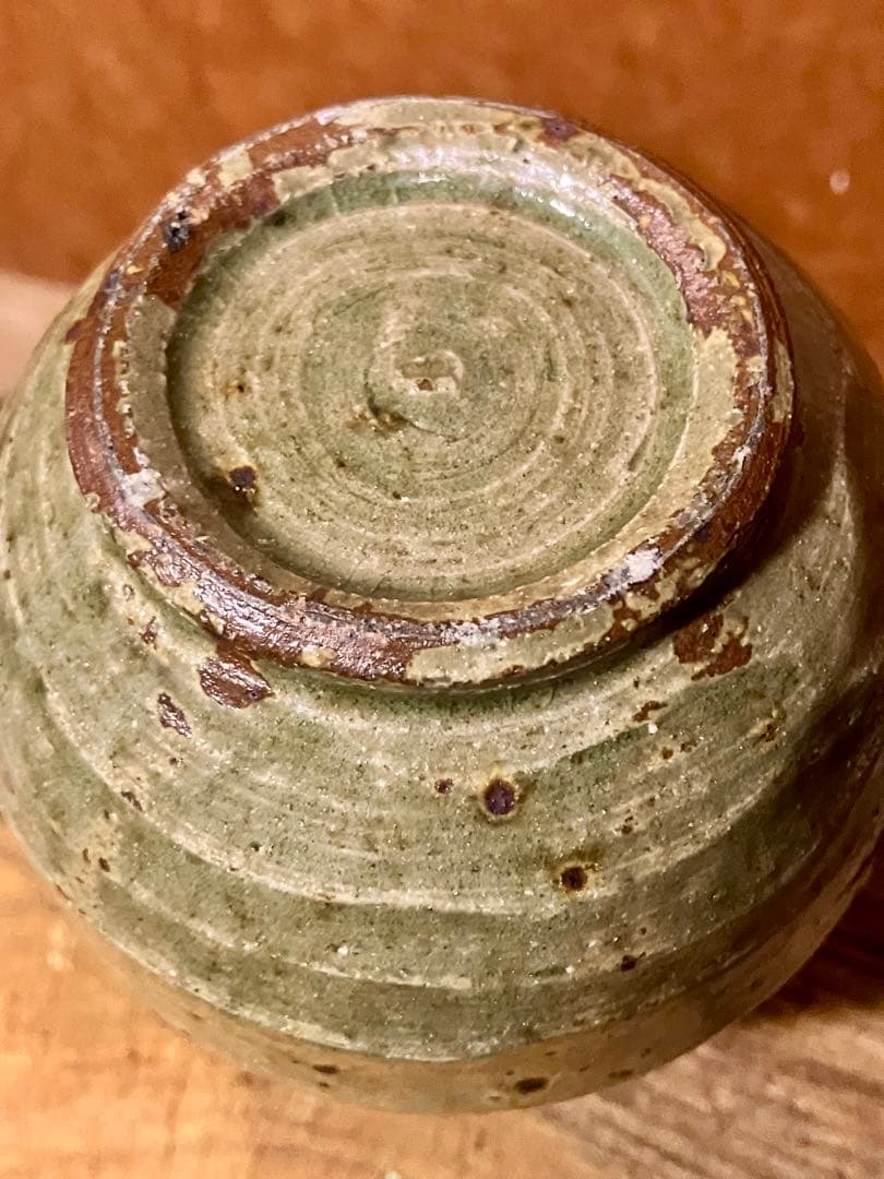 徳利　　花入　美濃　蹴轆轤　作家一点もの