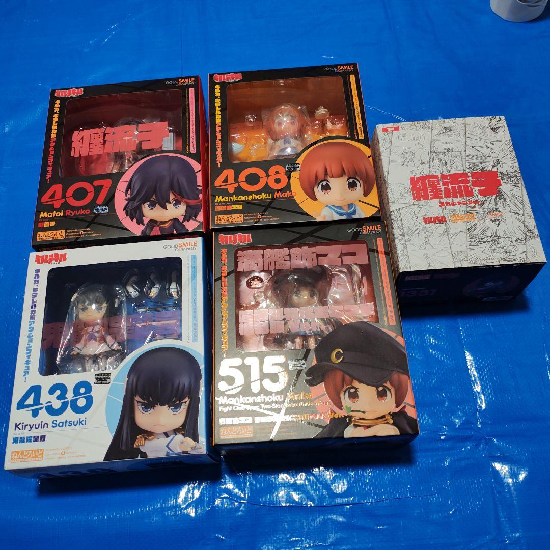 ねんどろいど　キルラキルセット