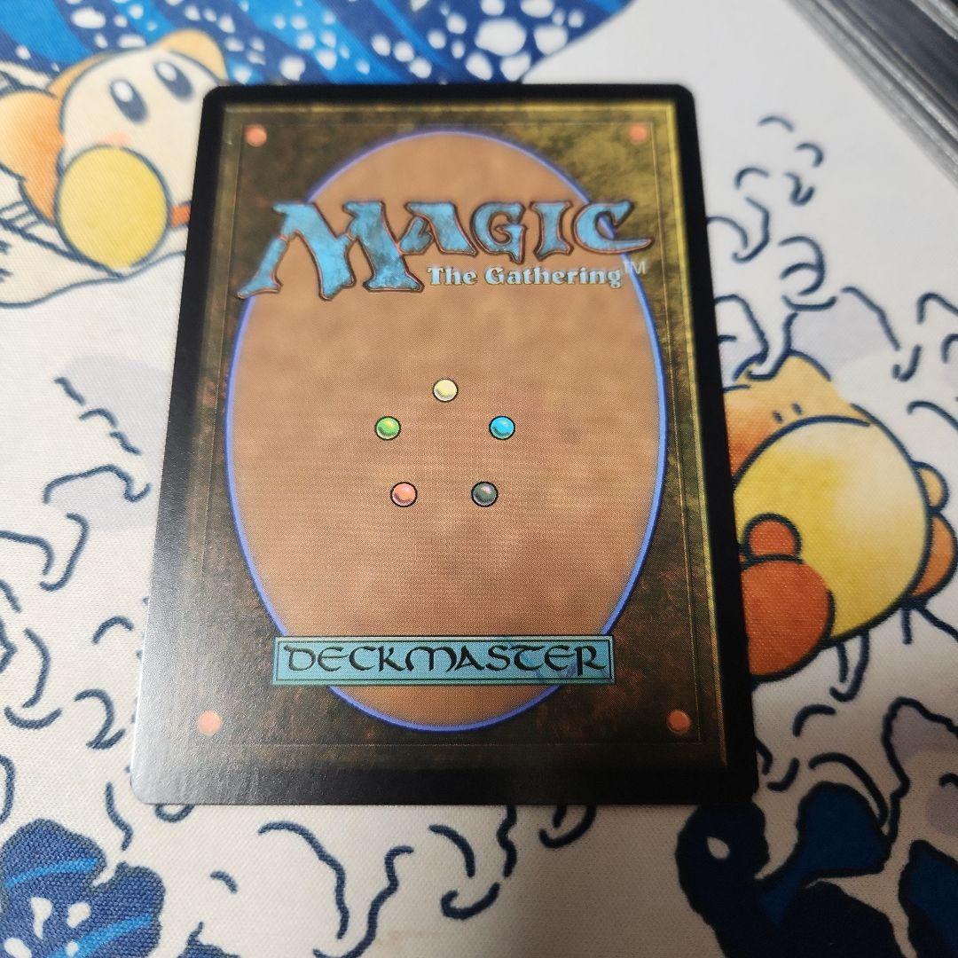 MTG　アグラロンドの燦光洞　1枚