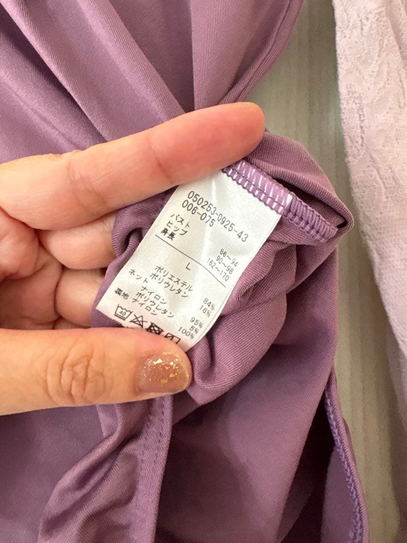 チャコット　ノーソーイングニットレオタードLサイズ