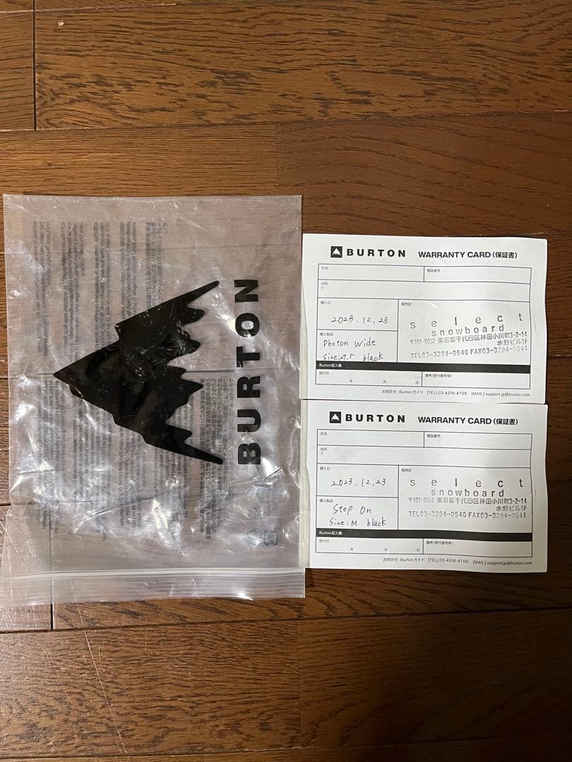 Burton Photon Wide Step On ブーツ ビンディングセット