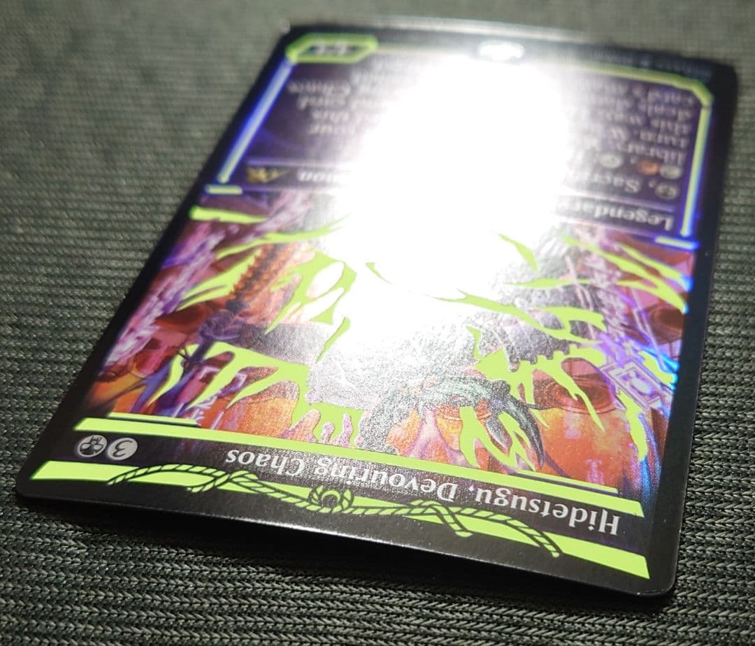 mtg 貪る混沌、碑出告 黄色 ネオンインク FOIL 432 neo イエロー