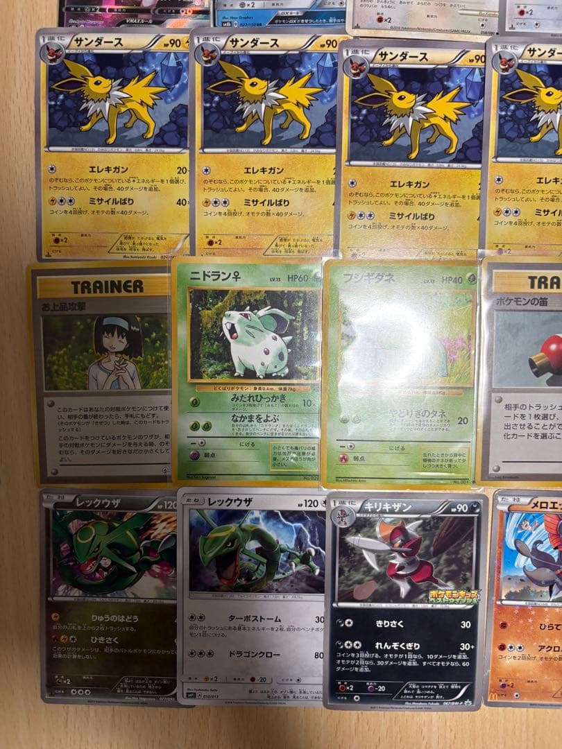 ワ*ン様 ポケモンカード引退品　まとめ売り　イーブイ　ブラッキー　300円オーク