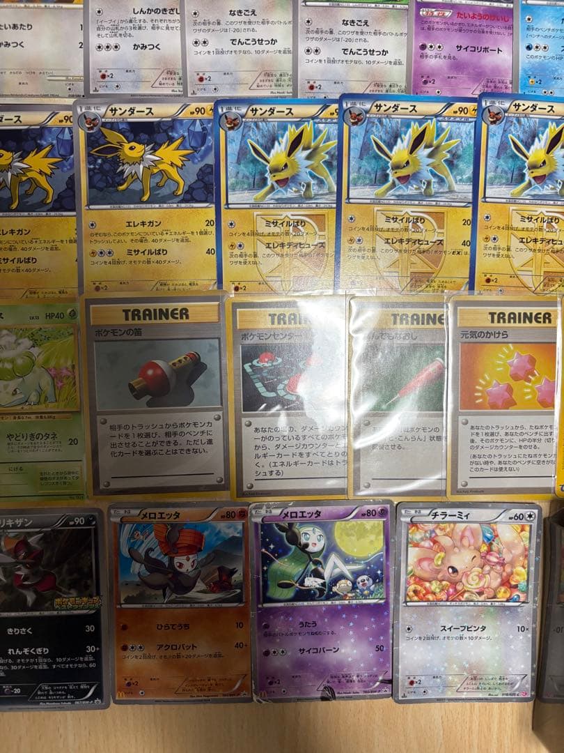 ワ*ン様 ポケモンカード引退品　まとめ売り　イーブイ　ブラッキー　300円オーク