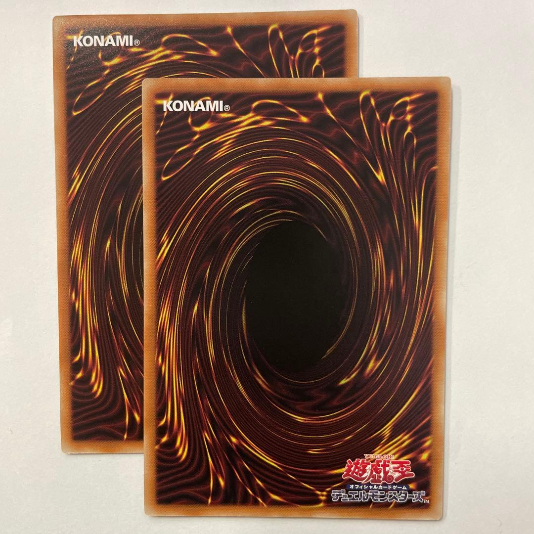 DOOD21P ドレミコード・プリモア プリズマ 2枚