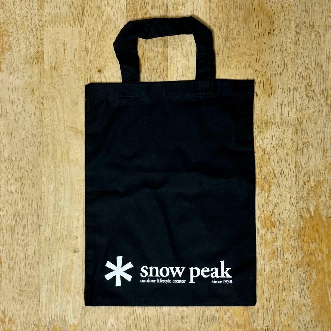 東京限定 江戸紫 シェラカップ ランダーカップ　先割れスプーン　トートバッグ付き