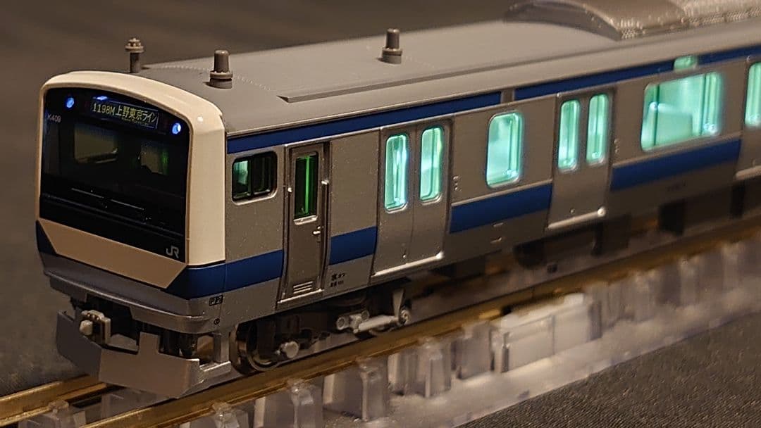 KATO E531系　上野東京ライン　15両
