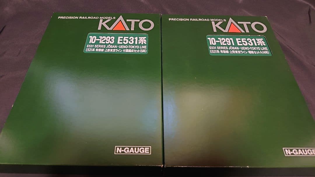 KATO E531系　上野東京ライン　15両