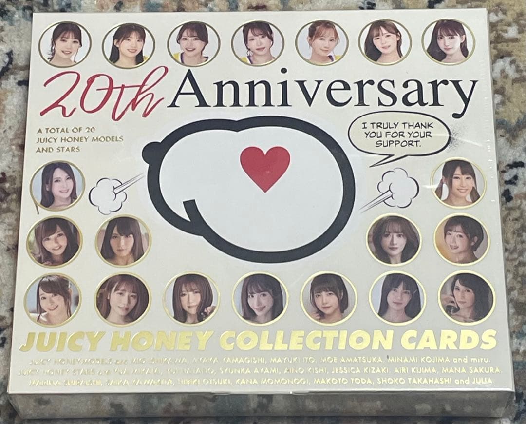 AVC JH 20th Anniversary 新品未開封ボックス