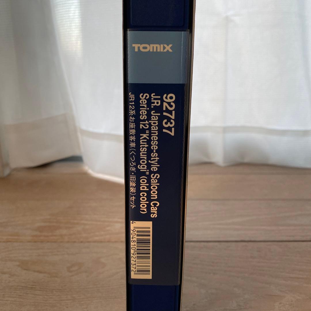 【TOMIX】 JR 12系お座敷客車(くつろぎ・旧塗装)セット