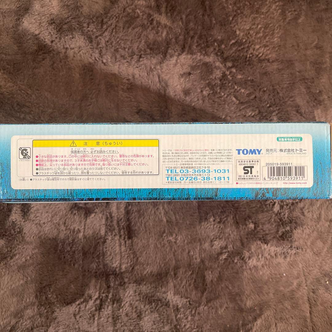 ゾイド ライガーゼロ イエーガー 限定 メッキコーティングバージョン