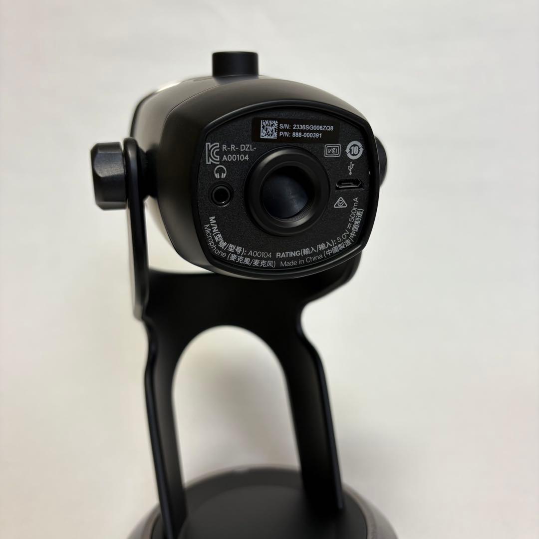 logicool Blue Yeti X USBコンデンサーマイク