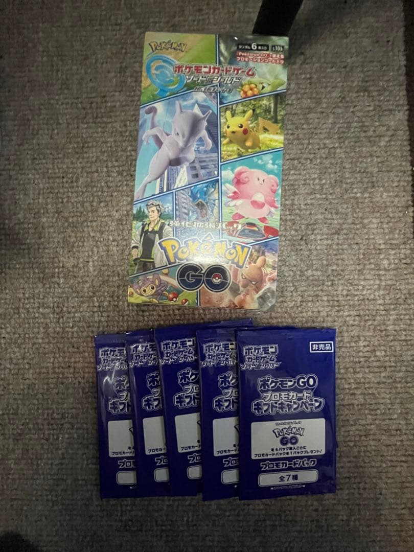 イーブイヒーローズ パック 未開封 vstarユニバース　1boxシュリンク付き