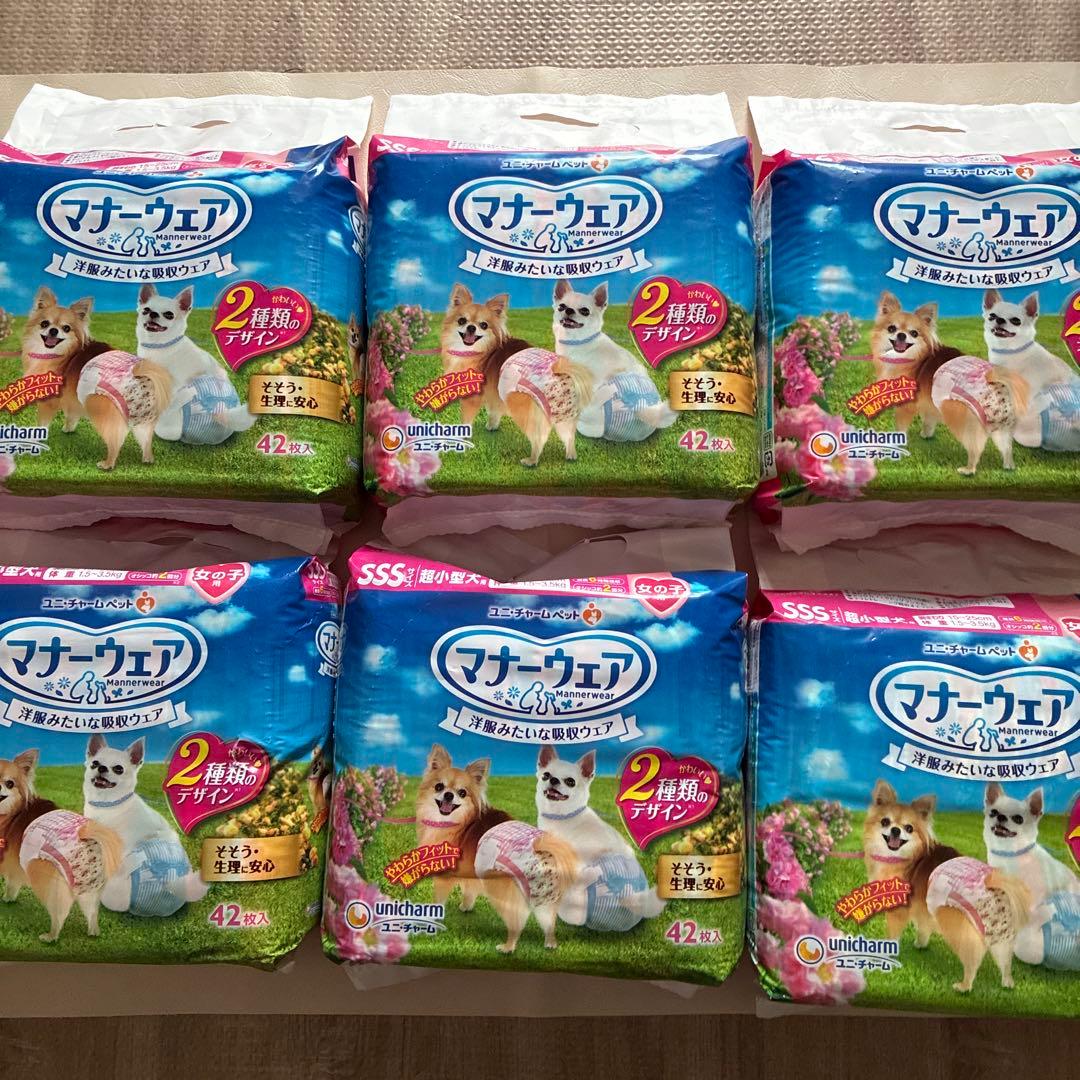 マナーウェア SSS女の子リボン超小型犬用 42枚入り×6袋
