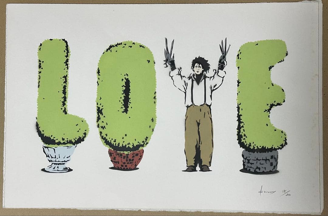 kurry シルクスクリーン LOVE シザーハンズ