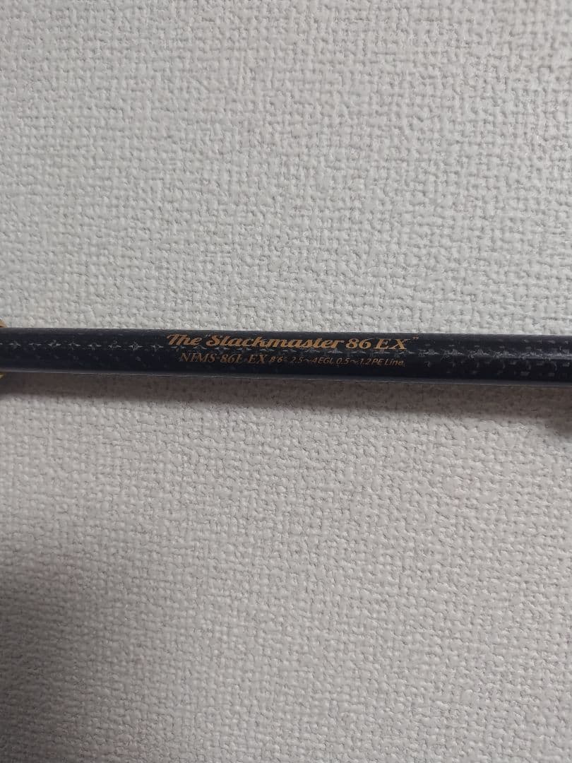 ロッド The Slackmaster EX86 NIMS-86L-EX