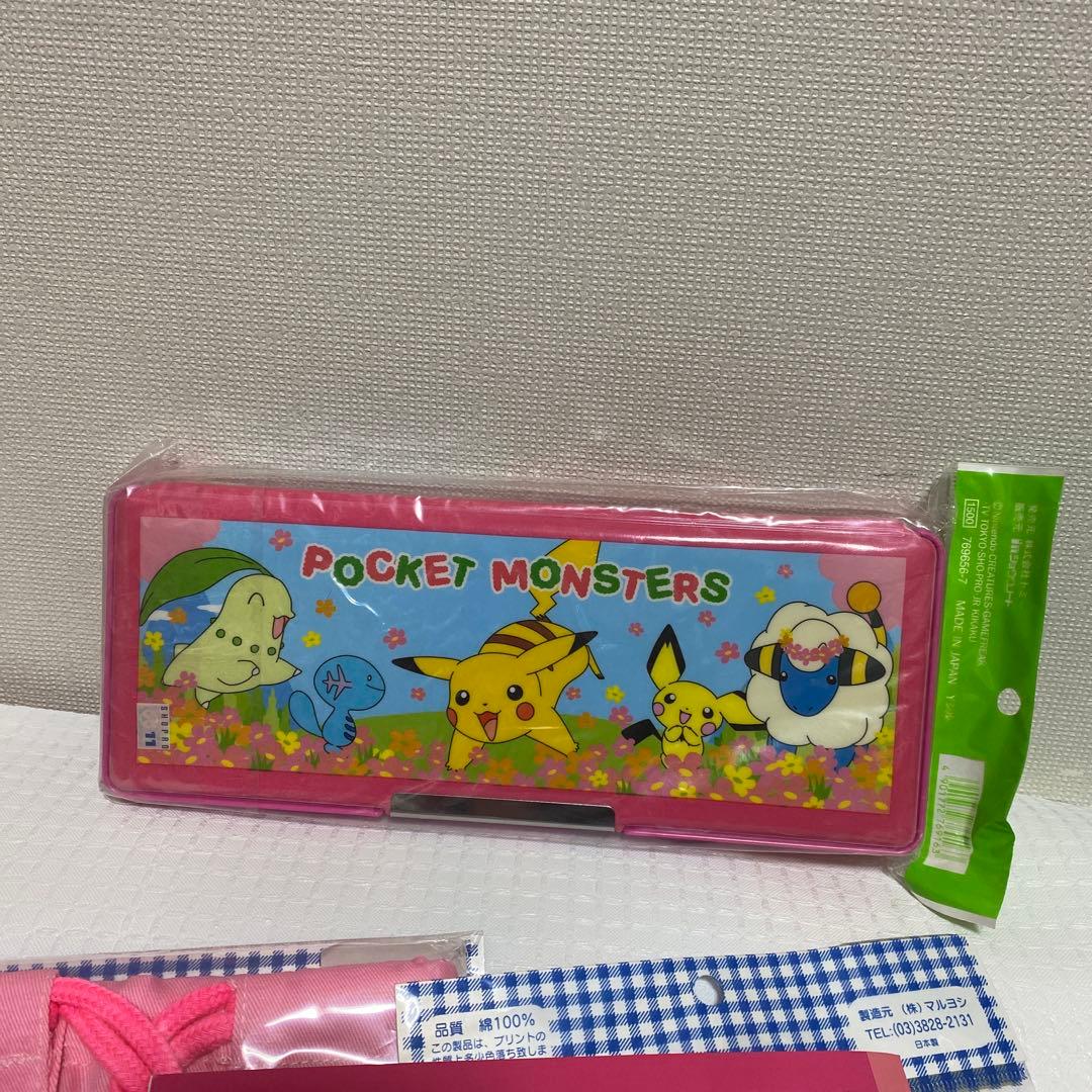 【未使用】ポケモン　文房具セット　筆箱　お道具箱　巾着　初期　平成レトロ　当時物