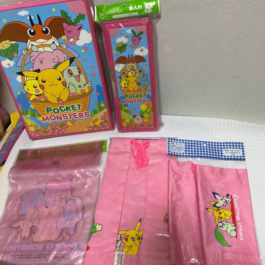 【未使用】ポケモン　文房具セット　筆箱　お道具箱　巾着　初期　平成レトロ　当時物