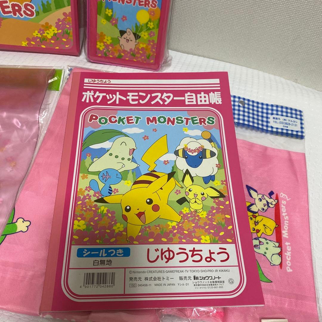【未使用】ポケモン　文房具セット　筆箱　お道具箱　巾着　初期　平成レトロ　当時物