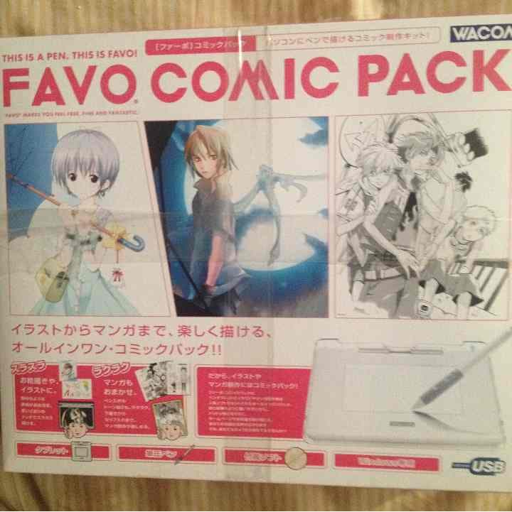 パソコンのまんが家セット タブレット、ペン、ソフト