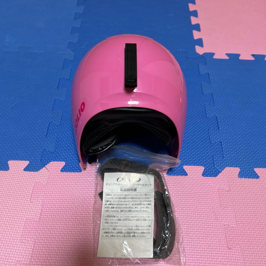 スキーセット　120 板　スティック　ブーツ　ウェアー　ヘルメット　ゴーグル