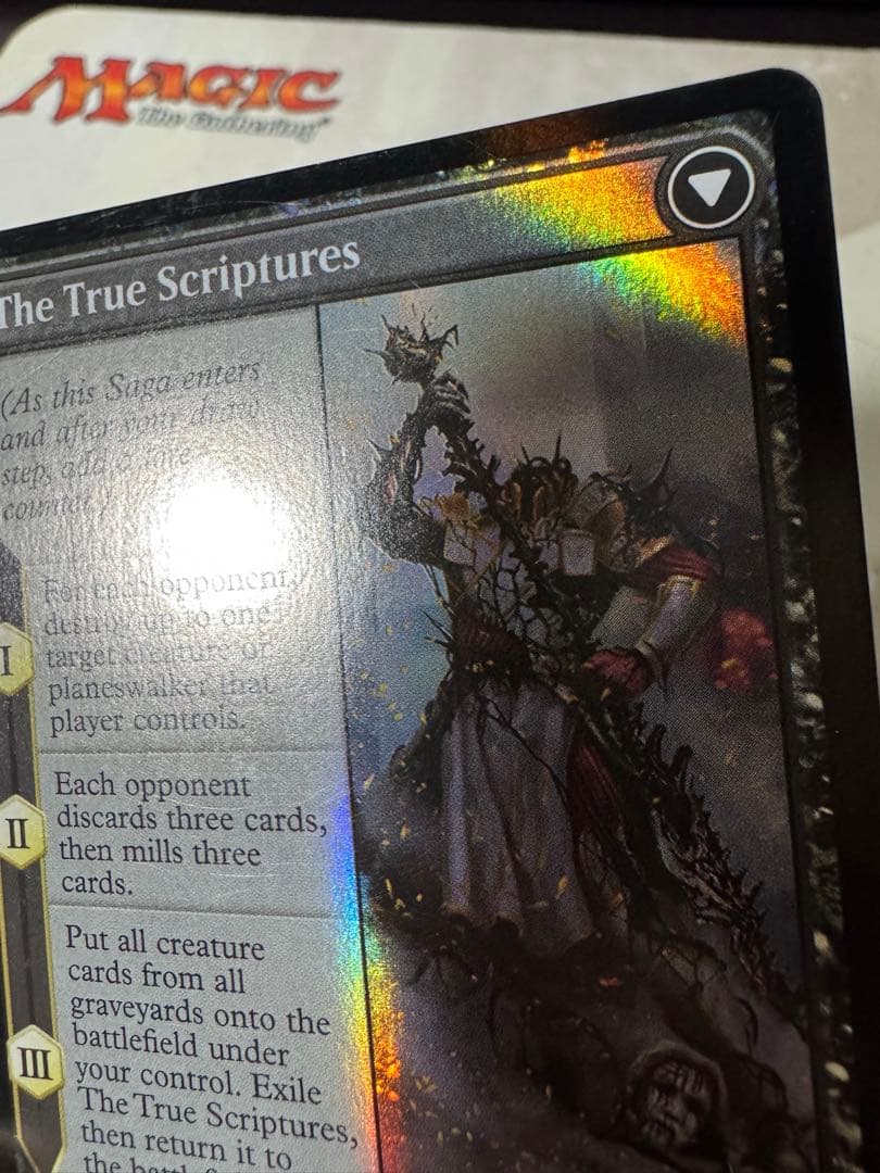 シェオルドレッド　sheoldred ダブルレインボウfoil