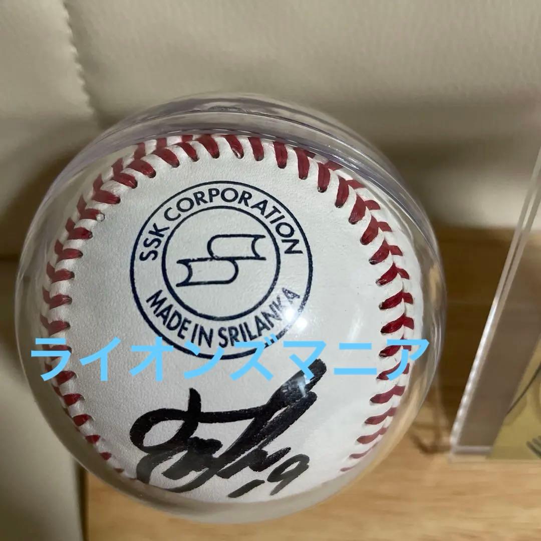 高橋宏斗 直筆サインボールとサインカードセット、ケース付き