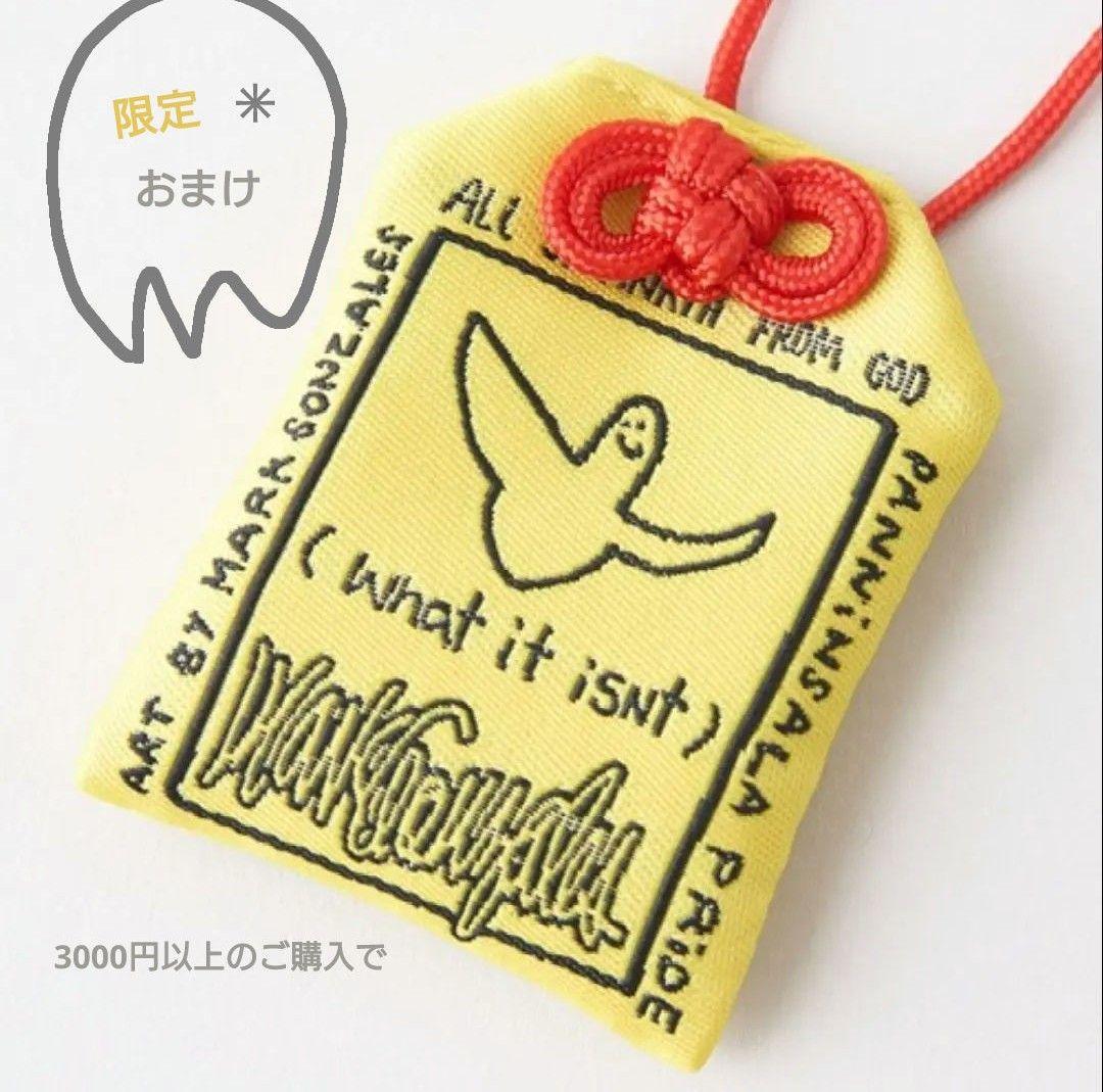 OKAMOTO'S Flowers Black Big Tシャツ 新品 Mサイズ