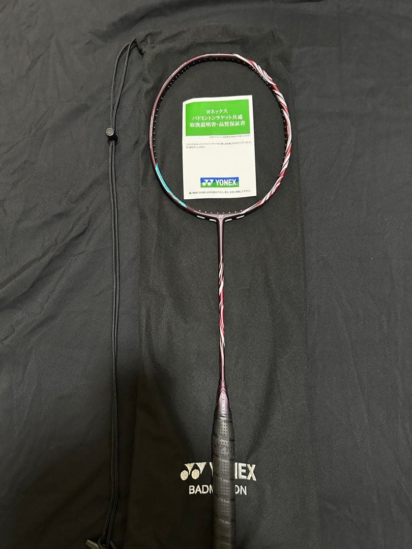 ヨネックス　アストロクス　100ZZ 3U5