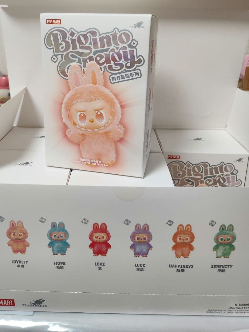 ラブブ シークレット Secret! Big into Energy 正規品