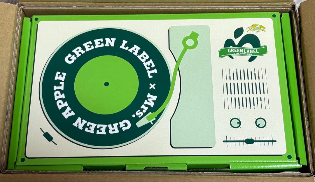 KIRIN GREEN LABEL × M.S. GREEN APPLE 当選品