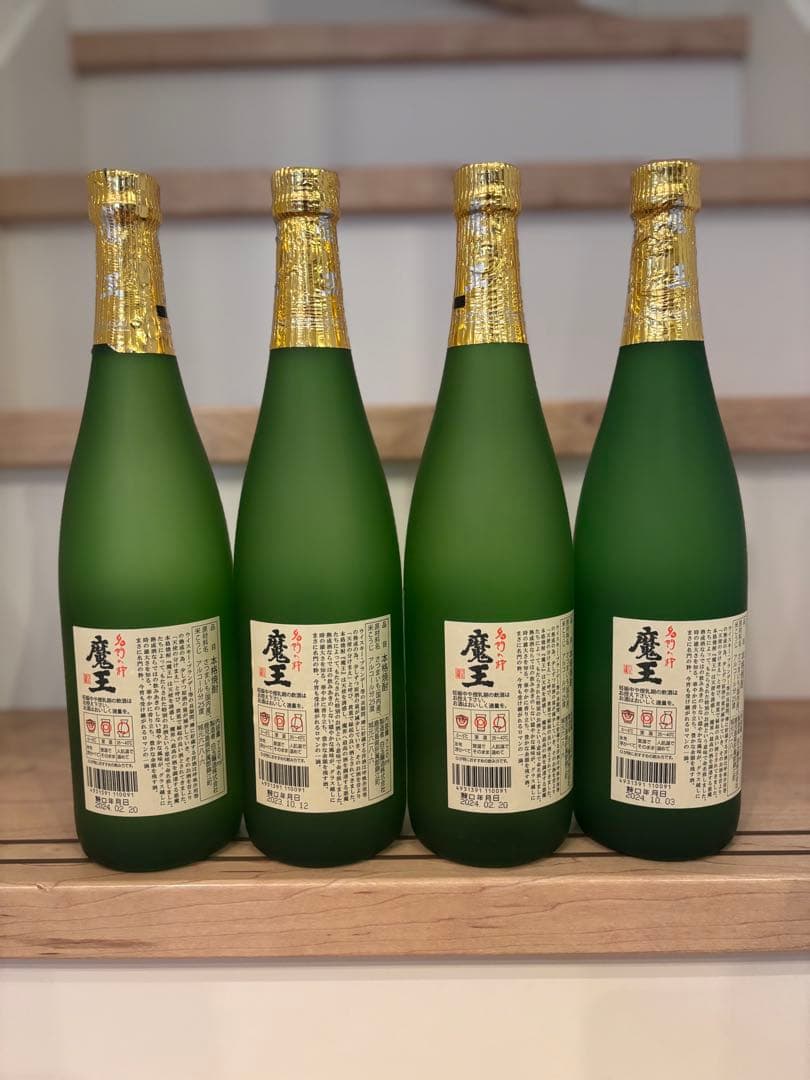 魔王 焼酎 720ml 4本