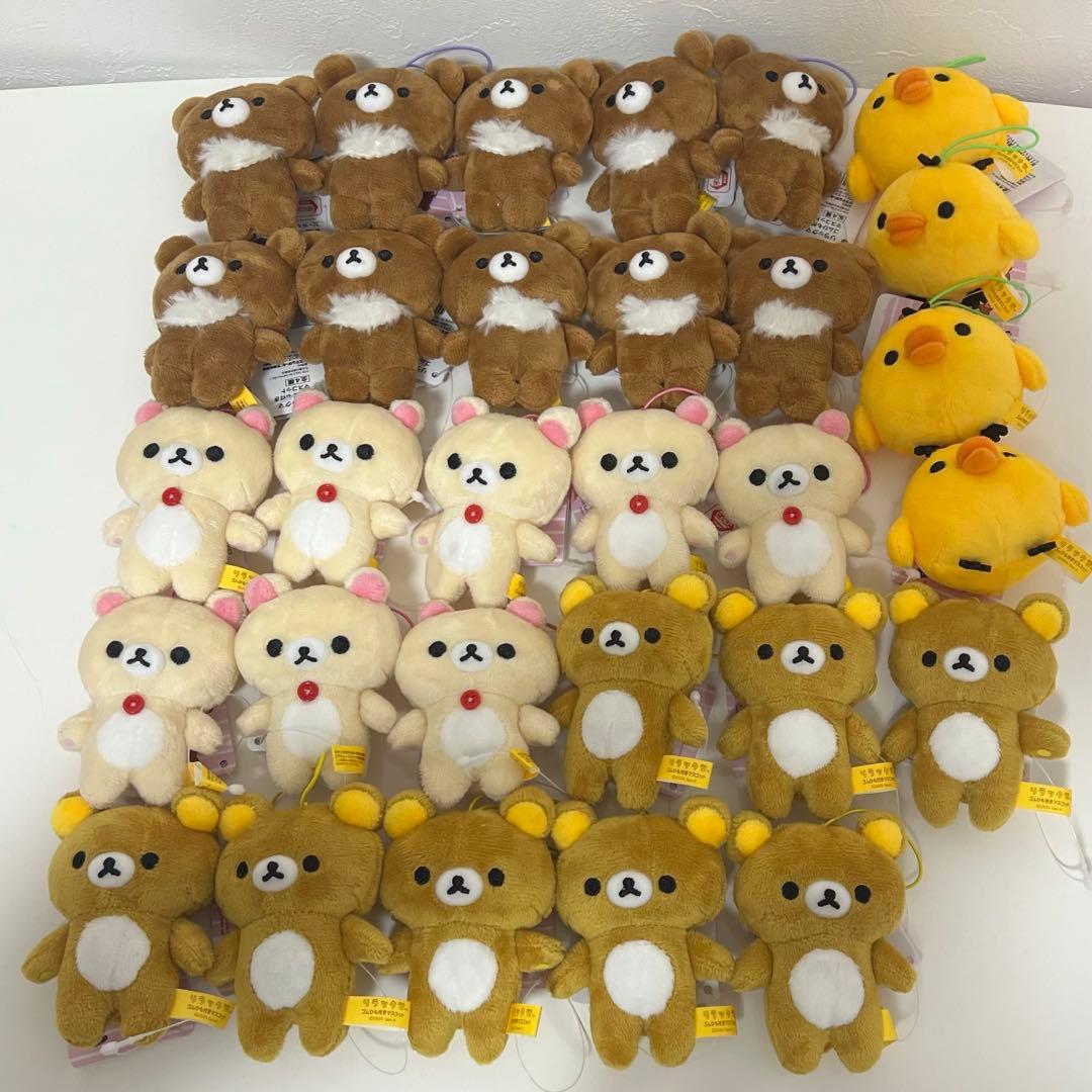 リラックマ　ゴムひも付きマスコット ラウンドワン限定　30個セット ③