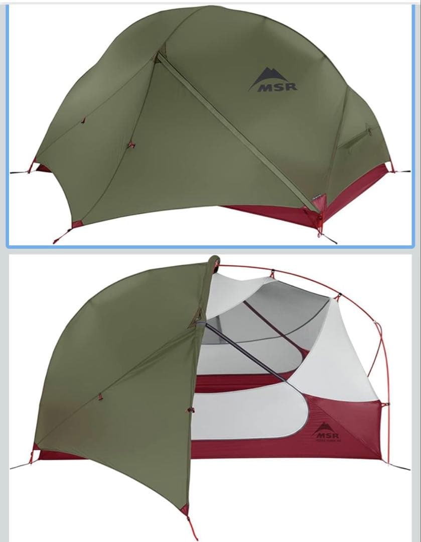 MSR ハバハバNX テント