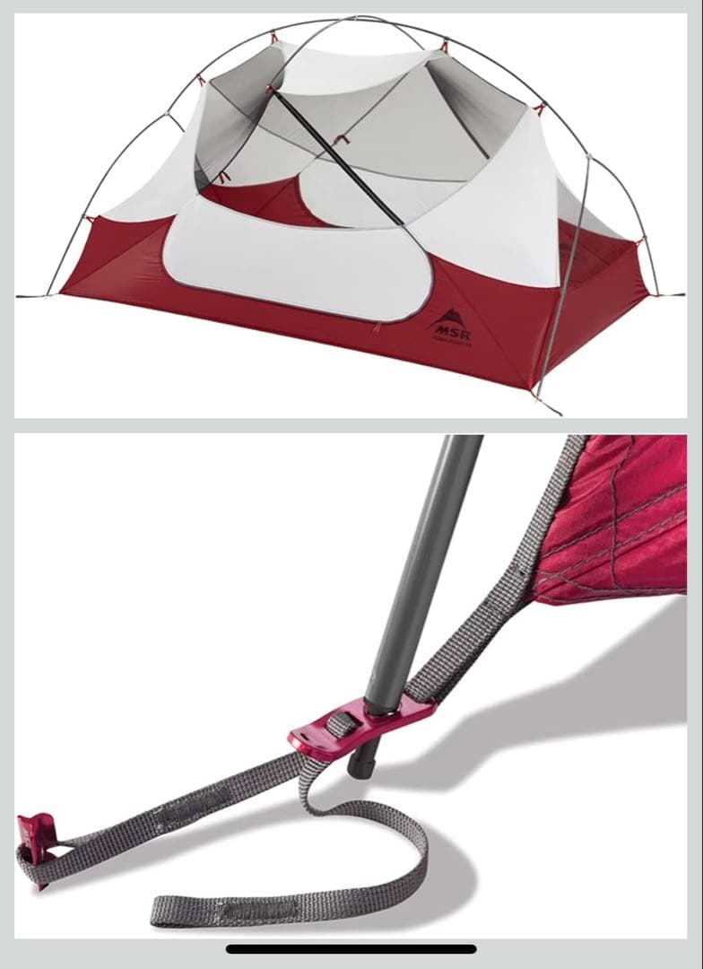 MSR ハバハバNX テント