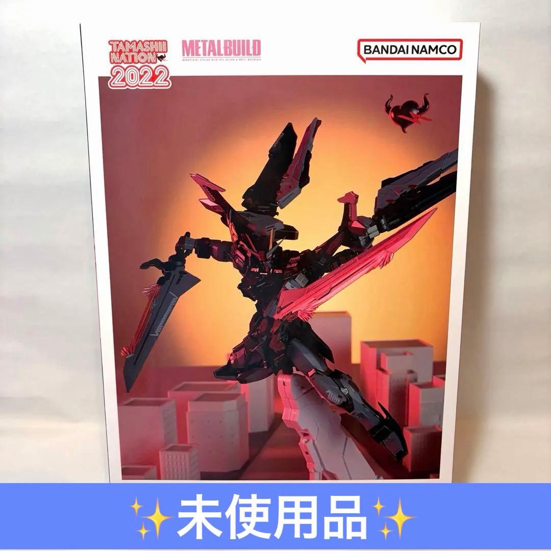 【開封済・未使用品】 メタルビルド ストライクノワールガンダム