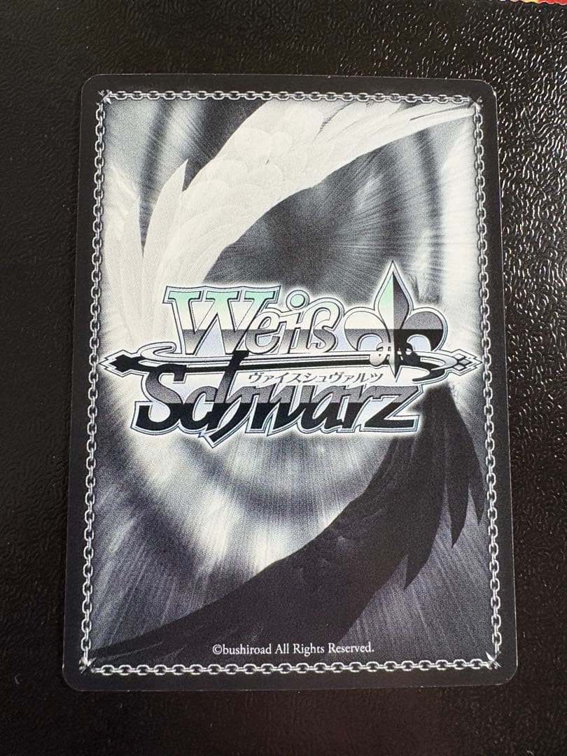 ヴァイスシュヴァルツ SP 特別な存在 牧瀬紅莉栖