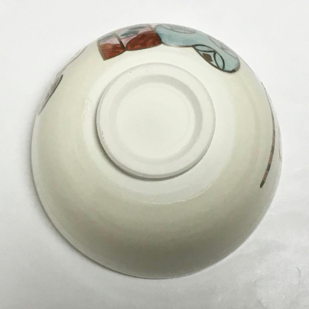 茶碗 仁清 ひな祭り 伊坂清香 茶道具 新品