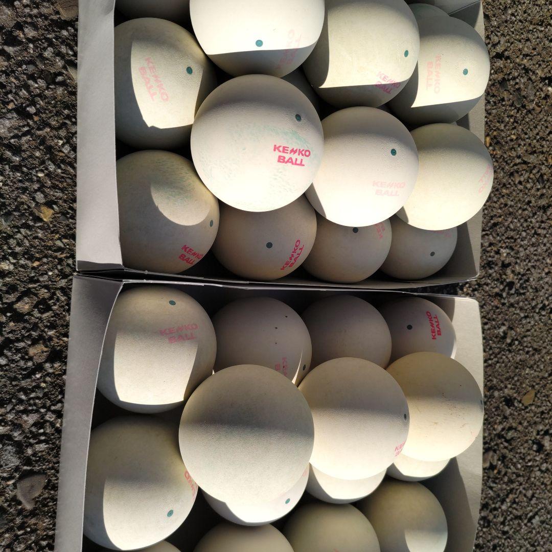 ソフトテニスボール　試合使用済 45球セット