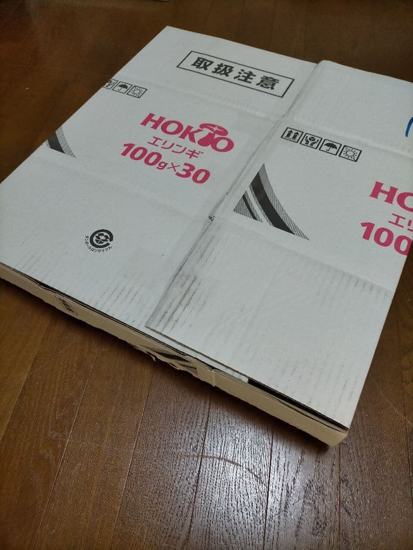 WBC　world baseball classic2013 ポップ