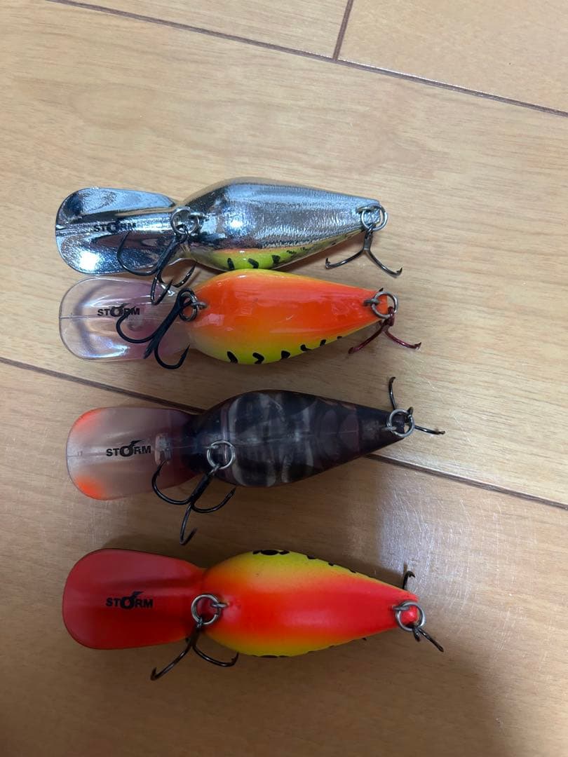 ストーム ウイグルワート