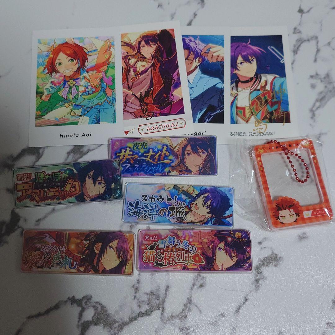 あんスタ あんさんぶるスターズ 神崎颯馬 羽風薫 守沢千秋