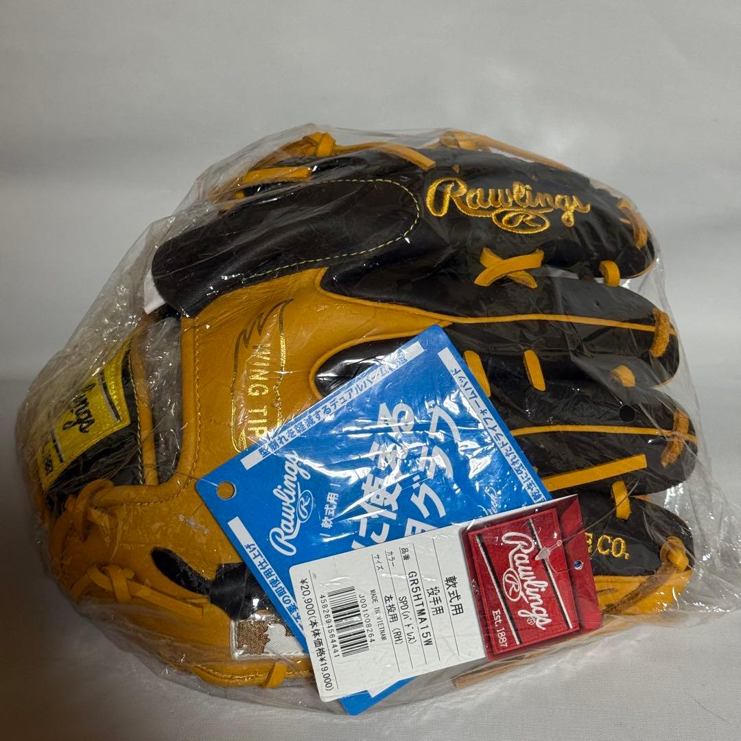 【新品タグ付】ローリングス 軟式投手用 パドレス 11.75 大人用　　左投げ用